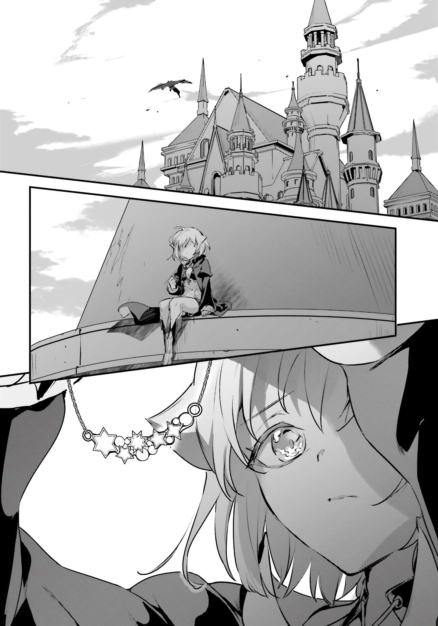 Yuusha Shoukan ni Makikomareta kedo, Isekai wa Heiwa deshita Chapter 51 13